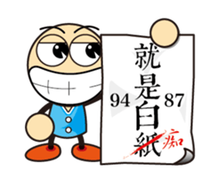 [BIG HEAD YUAN] Life language part two sticker #15666086