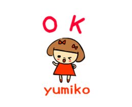 yumiko moving sticker #15666323