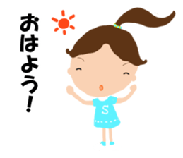 Ms.Miho2 sticker #15666346