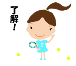 Ms.Miho2 sticker #15666348