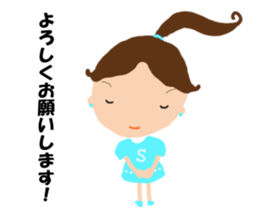 Ms.Miho2 sticker #15666351