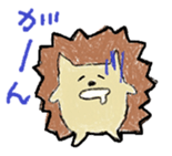 rakugaki-harinezumi sticker #15666407