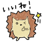 rakugaki-harinezumi sticker #15666413