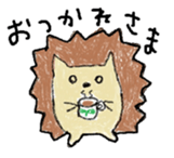 rakugaki-harinezumi sticker #15666427