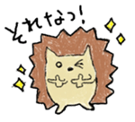 rakugaki-harinezumi sticker #15666432