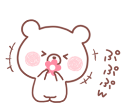 ACCHAN STICKER sticker #15666519