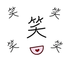 Handwritten stickers sticker #15666596