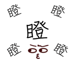 Handwritten stickers sticker #15666598