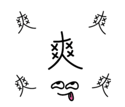 Handwritten stickers sticker #15666600