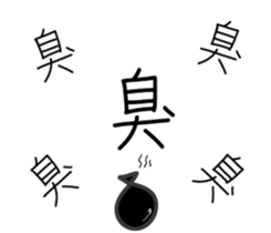 Handwritten stickers sticker #15666618