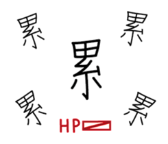 Handwritten stickers sticker #15666621