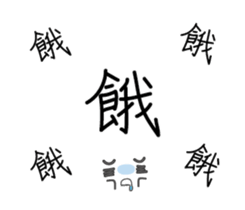 Handwritten stickers sticker #15666622