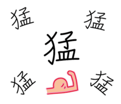 Handwritten stickers sticker #15666626