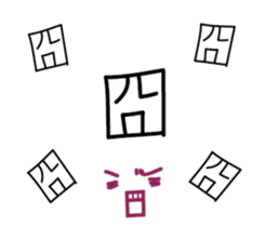 Handwritten stickers sticker #15666627