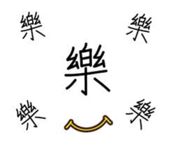 Handwritten stickers sticker #15666629