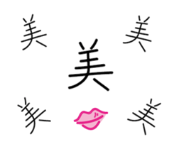 Handwritten stickers sticker #15666633