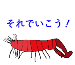 Sea Characters what 6-year-old boy draw sticker #15666591