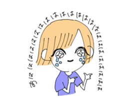 It's troublesome but forgive me sticker #15666678