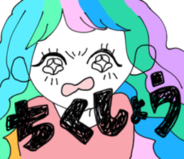 It's troublesome but forgive me sticker #15666684