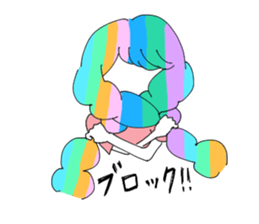 It's troublesome but forgive me sticker #15666685