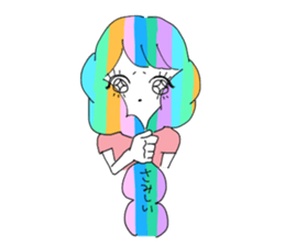 It's troublesome but forgive me sticker #15666691