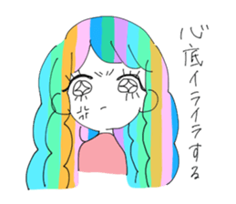 It's troublesome but forgive me sticker #15666693