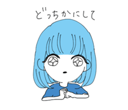 It's troublesome but forgive me sticker #15666700