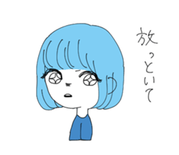 It's troublesome but forgive me sticker #15666701