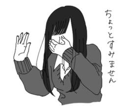 It's troublesome but forgive me sticker #15666707