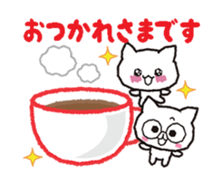 The cat is cute. sticker #15666756