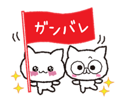 The cat is cute. sticker #15666757