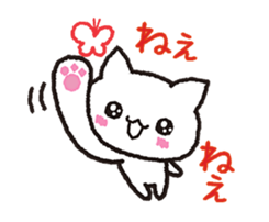 The cat is cute. sticker #15666768