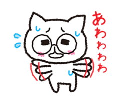 The cat is cute. sticker #15666771