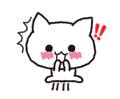 The cat is cute. sticker #15666774