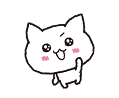 The cat is cute. sticker #15666775