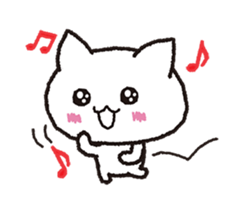 The cat is cute. sticker #15666776