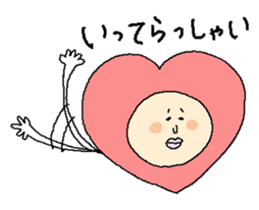 Daily Hartman sticker #15666779