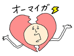 Daily Hartman sticker #15666781