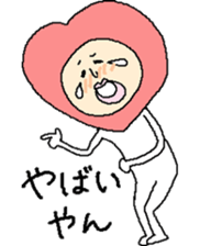 Daily Hartman sticker #15666786