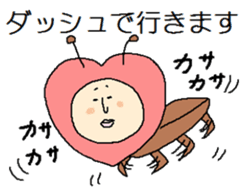 Daily Hartman sticker #15666793