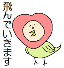 Daily Hartman sticker #15666794