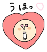 Daily Hartman sticker #15666797