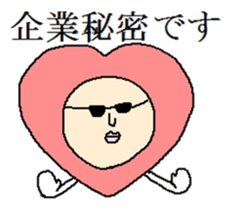 Daily Hartman sticker #15666798