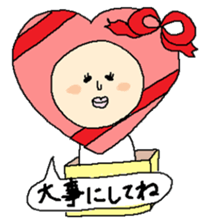 Daily Hartman sticker #15666807