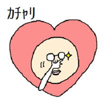 Daily Hartman sticker #15666808