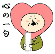 Daily Hartman sticker #15666814