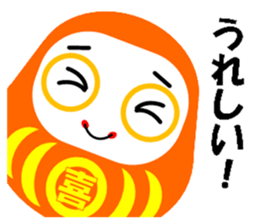 Daruma Stickers sticker #15666854