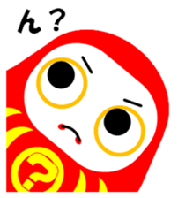 Daruma Stickers sticker #15666862