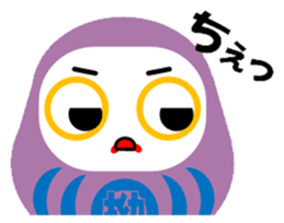 Daruma Stickers sticker #15666865