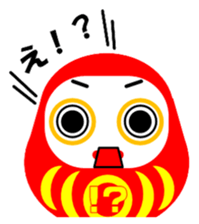 Daruma Stickers sticker #15666866